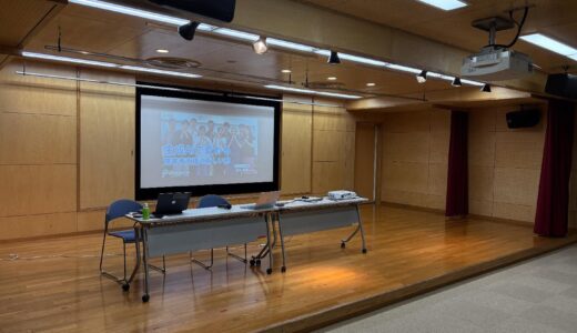 「とうきょう会議」東部ブロックの研修で登壇しました