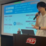 東京都立松沢病院のYouTubeライブ配信に出演しました！【世界メンタルヘルスデー】