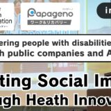 東京都立松沢病院のYouTubeライブ配信に出演しました！【世界メンタルヘルスデー】